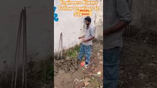 Engineer follow drawing at Site | #shorts #shortviral #shortvideo #shortsyoutube