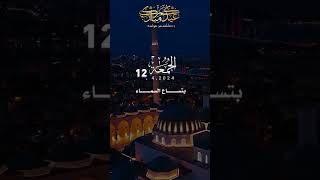 اللهم في يوم الجمعه #الجمعه #جمعه_مباركه