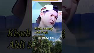 Apa sih amalannya #viral #shortvideos #quotes