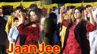 Jaan Jee O Meri Jaan G | New Girl Wenddig Dance 2024 | New Saraiki Song | Danish Studio Pak