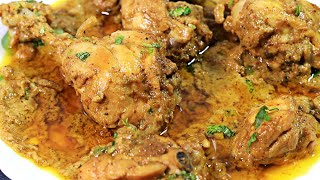 Chicken Mumtaz || Mughlai recipe || Hyderabadi Style chicken