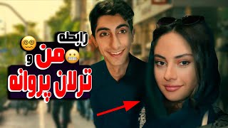 اینارو نباید فاش میکردم😅😂 ( چالش با مجازات)