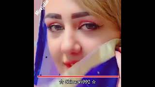 Black Screen Video // My Editing // status Video // No copyright video // pashto status 2022