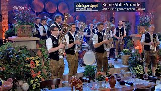 Keine stille Stunde - Mit dir ein ganzes Leben (Polka) - | Schlager-Spass mit Andy Borg