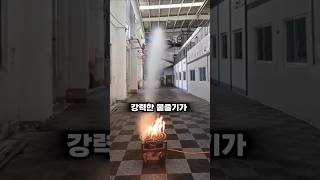 AI가 적용된 스프링굴러