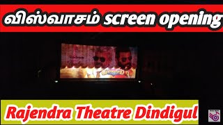 Theatre Screen opening scene| Dindigul | Rajendra Theatre