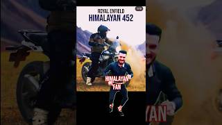 Royal Enfield Himalayan 450 Launch date in India #shorts #shortsvideo #himalayan450launchdate