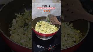 Mininvlog  - 15 Chicken Momos  🍗🍗😋👌 Part - 2 Stuffing #shorts #ytshorts #cooking # snacks #samayal😍👌