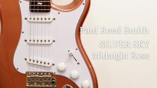 White Guitars - Paul Reed Smith / SILVER SKY - Midnight Rose