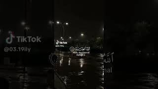 الصورة التي تعادل ثلث القرآن ❤️ انشرها و شاركني في الأجر