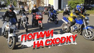 Углич с высоты птичьего полёта - День города 2022