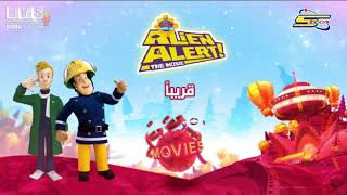 قريباً فيلم سامي رجل الإطفاء #Fireman_Sam على كوكب أفلام - #سبيستون