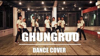 Ghungroo Dance Cover | Hithik Roshan | Vani Kapoor | Dance Out of Poverty | War