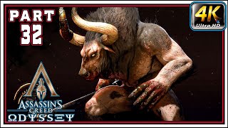 ASSASSINS CREED ODYSSEY Full Gameplay Walkthrough PART 32 - Myths & Minotaurs [4K 60FPS]