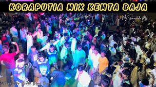 Koraputia Mix kemta Baja | Koraputia Band Baja | Koraputia Dance | mali kemta | Band Baja