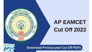 AP EAMCET 2023 cut-off marks #apeamcet2023