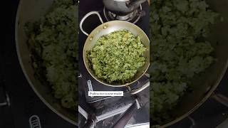 Pudina Rice Recipe #pudinarice #pudina #mintricerecipe #ricerecipe #quickrecipe #easytomake #greens