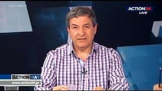 Ο καθηγητής κ.Γ.Βάμβουκας για τα εκλογικά αποτελέσματα και τα οικονομικά του α'τετραμήνου 2014