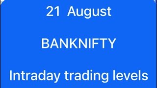 Market analysis video for tomorrow | 21 August Banknifty analysis video #banknifty #marketanalysis