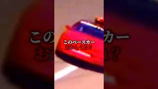 NASCARで起きた前代未聞の事件　#f1 #shorts #ショート