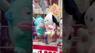 Sanrio Shopping at Don Quijote in Japan ❤️ #sanrio #mymelody #cinnamoroll