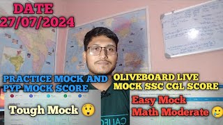 Oliveboard Live Mock Score Ssc Cgl Tier 1 | Practice Mock ? | Pyp Mock Score 💪 |