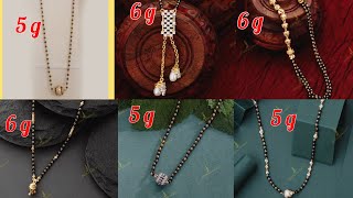 Latest gold black beads chain designs with weight and price |gold nallapusalu with weight and price