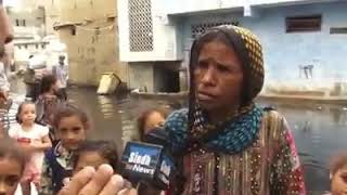 Hum Nahi Dega Hum Funny Lyari Aunty