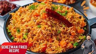 शेज़वान फ्राइड राइस झटपट बनाईये | Restaurant style schezwan fried rice hindi | Atanur rannaghar hindi