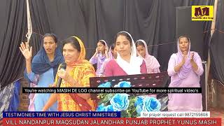 | TESTIMONIES TIME WITH JESUS CHRIST MINISTRIES PROPHET YUNUS & PASTOR SARAH | MASIH DE LOG channel