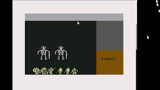 Phantasie 2 - C64 Emulator Full Playthrough Part 4