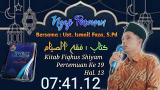 Sebab Batalnya Puasa ||| Ngaji Kitab Fiqhus Shiyam ||| Pertemuan Ke 19 Halaman 14