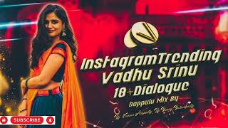 INSTGRAM TRENDING VADHU SRINU & DAPPULU MIX BY SAMPATH_YT_708 INSTGRAM VIDEO #instagramtrending