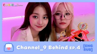 [ENG SUB] 211124 fromis_9 CHANNEL_9 Behind EP.4