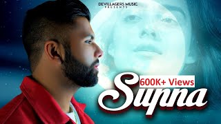 KC SEEDPURIYA | SUPNA | ADDI KALYAN | DE VILLAGERS MUSIC |@kcseedpuriya  Latest Haryanvi Songs 2024