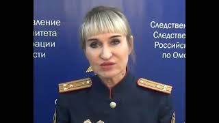 Брала взятки соболиными шубами, приговор - 8 лет колонии  #news  #police  #russia