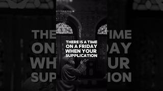 Allah Says Friday Is A Unique Day #shorts #muslim #islam #islamicvideo #islamicreminders