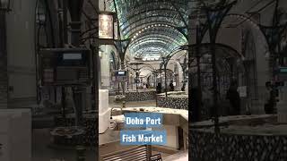 Doha Port Fish Market #qatarworldcup #dohaport #qatarvlogs #fifa