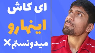 چالش سی روزه درس خوندن | پارت آخر | آخرین ولاگ چالش