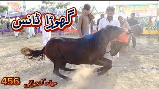 Ghora Dance 2023 mela kanjwani 456 Boht Acha Ghora۔ Masha Allah Mola slamat  Rakhay