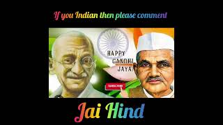 Gandhi jayanti 2023 l Gandhi jayanti celebration 2023 l Remember Gandhi jayanti 2023 l jai hind ll