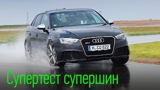 ТОП-10 Лучшие Летние Шины Для Легковых Автомобилей 2016 Обзор. Игорь Бурцев