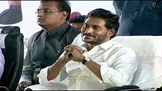 Adhudam Andhra Cricket Match Winning shot watched by Jagan Anna chief minister of Andhra Pradesh.