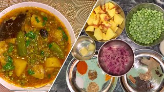 Aloo Matar Recipe | Aloo Matar ka Salan Aloo Matar Shorba by Safa’s Kitchen |