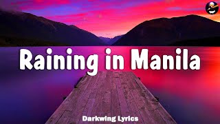 Lola Amour - Raining in Manila (lyric)