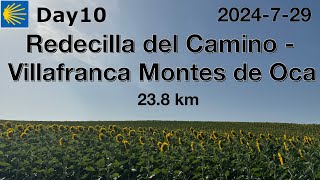 👉 Camino de Santiago 2024 |  Redecilla del Camino - Villafranca Montes de Oca  | 23.8km | day10