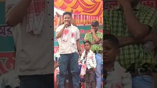 Ariful Comedy Shorts #shortvideo #shortsfeed #bangla #comedy #tanding #assam_ts