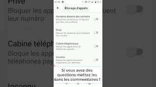 Comment bloquer automatiquement les appels des numéros inconnus ?