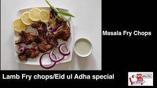 Lamb Fry Chops easy and quick recipe(In urdu and hindi)/Eid ul Adha  Special/crispy Mutton chops