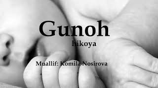 Gunoh (audiohikoya)